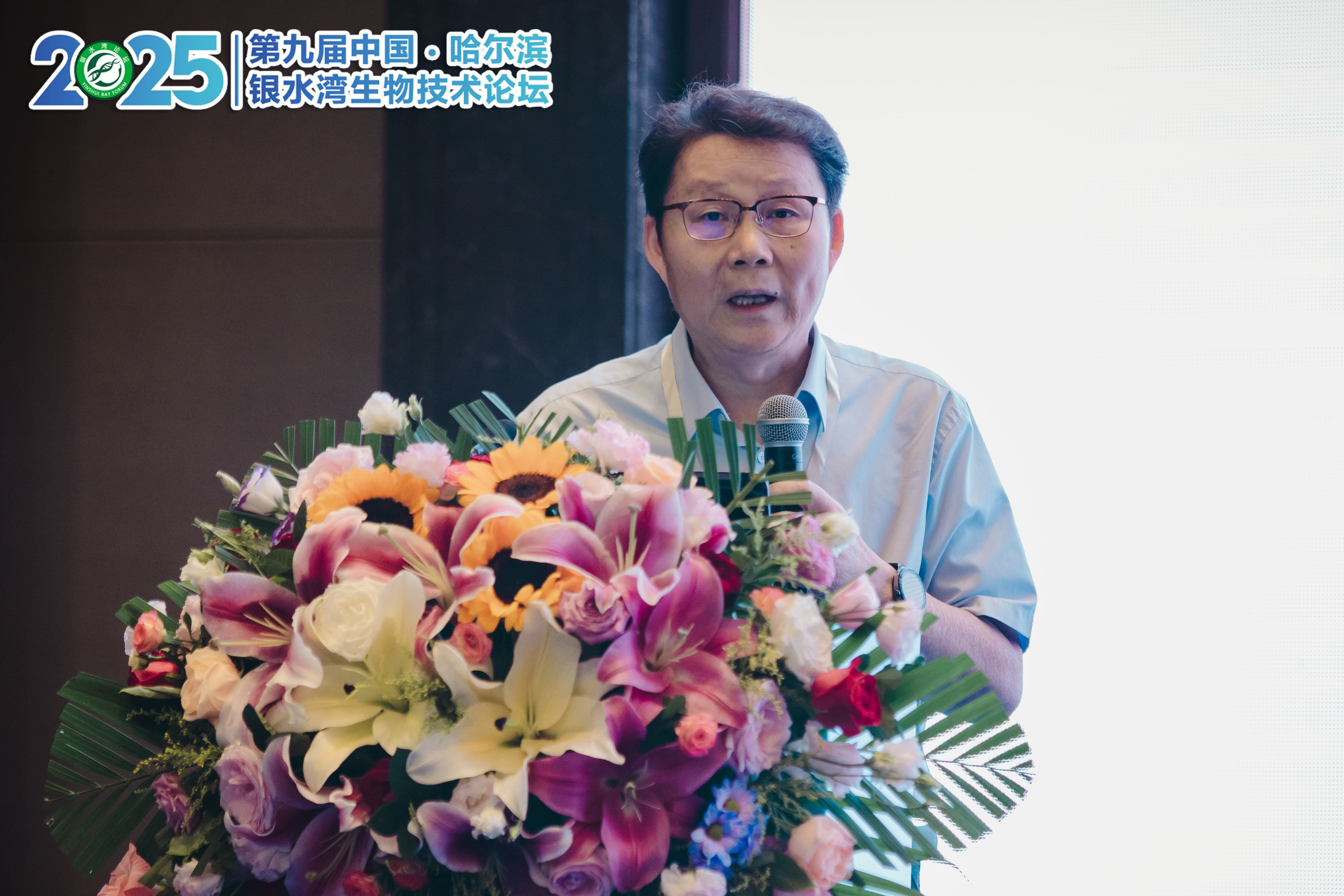 銀水灣論壇會(huì)議筆記|童光志：豬藍(lán)耳病免疫防控面臨的問(wèn)題及其解讀