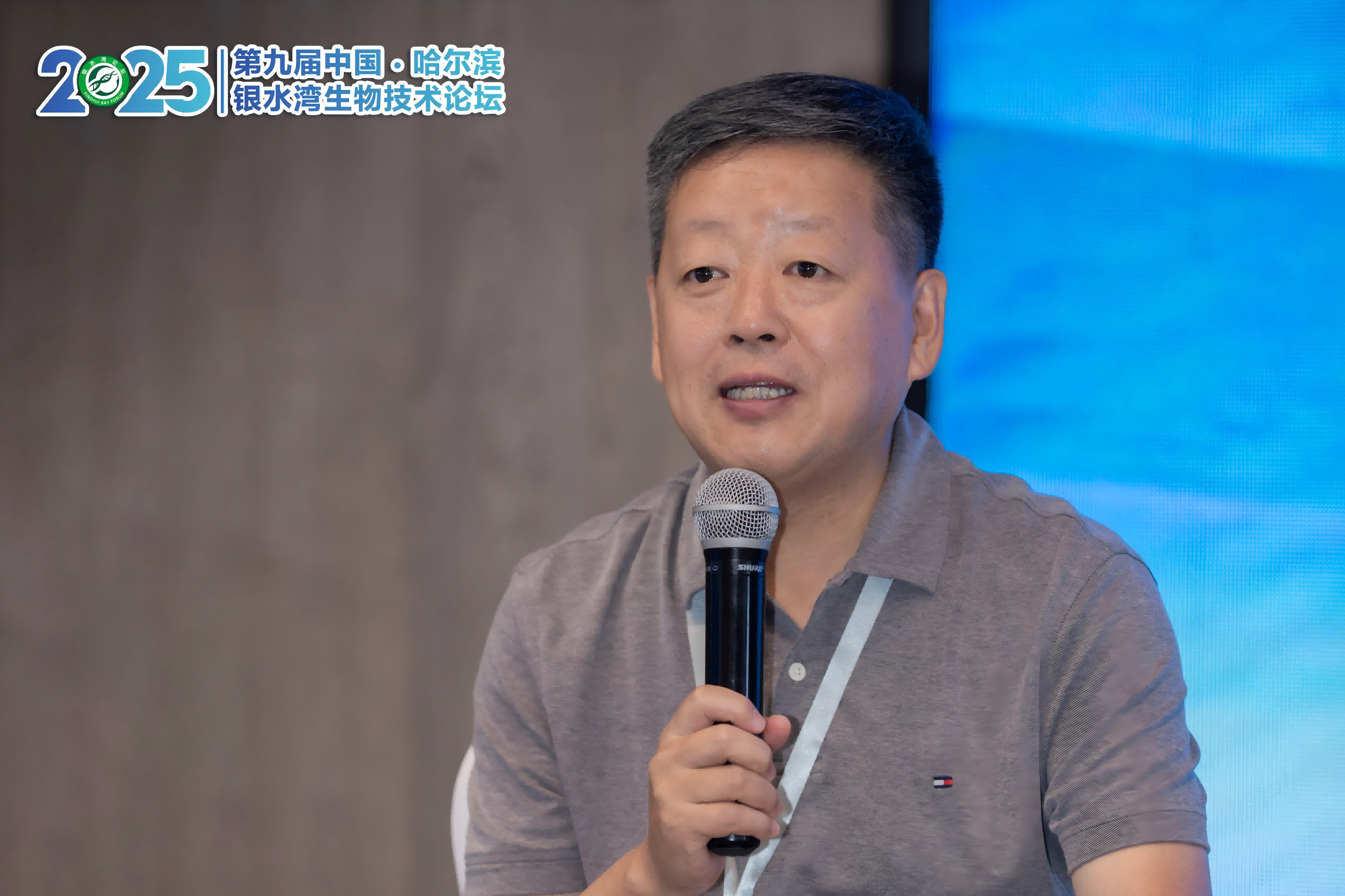 銀水灣論壇會(huì)議筆記|田志軍：我國豬藍(lán)耳病疫苗和檢測技術(shù)研究新進(jìn)展