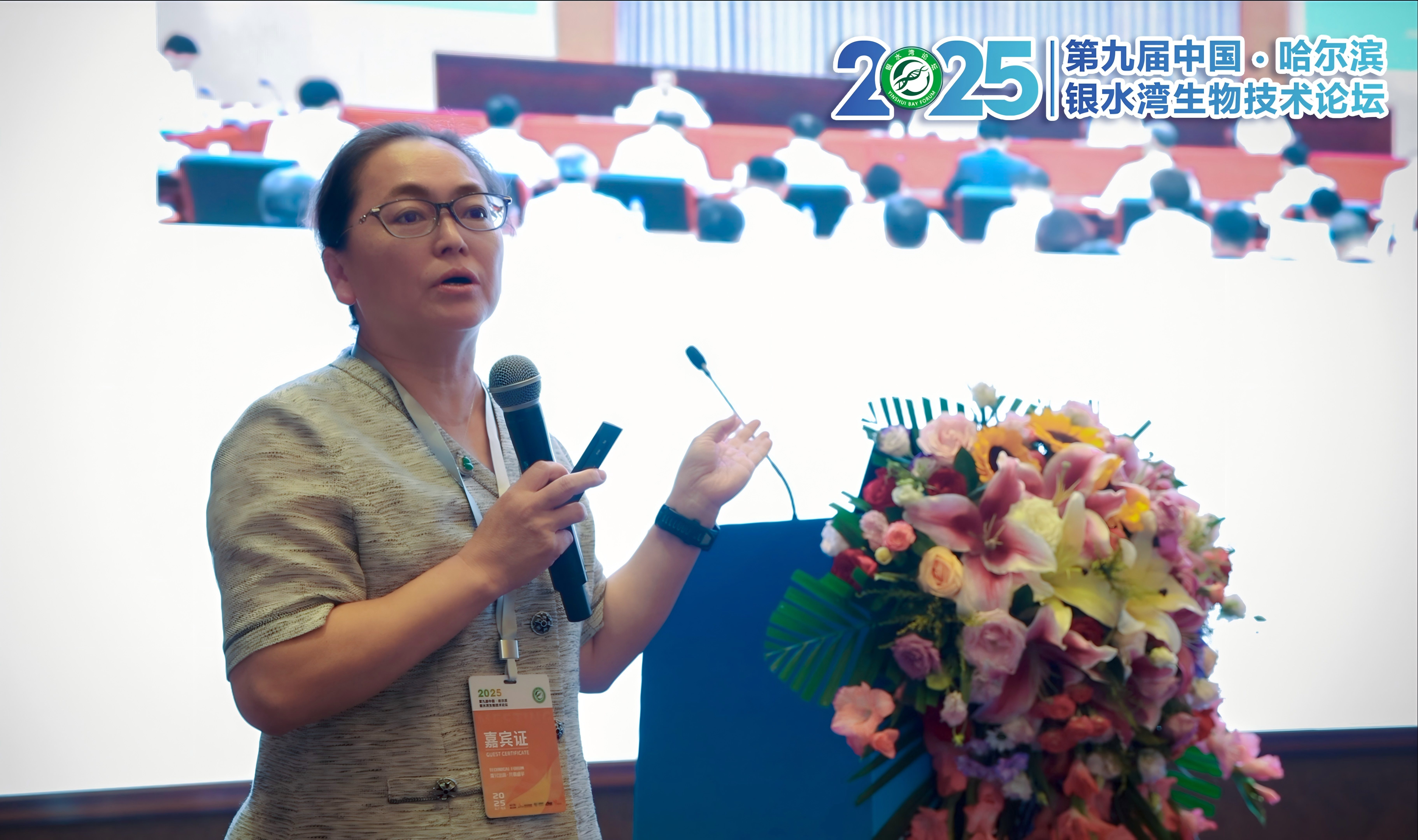 銀水灣論壇會(huì)議筆記|張桂紅：PRRSV凈化的經(jīng)濟(jì)效益分析