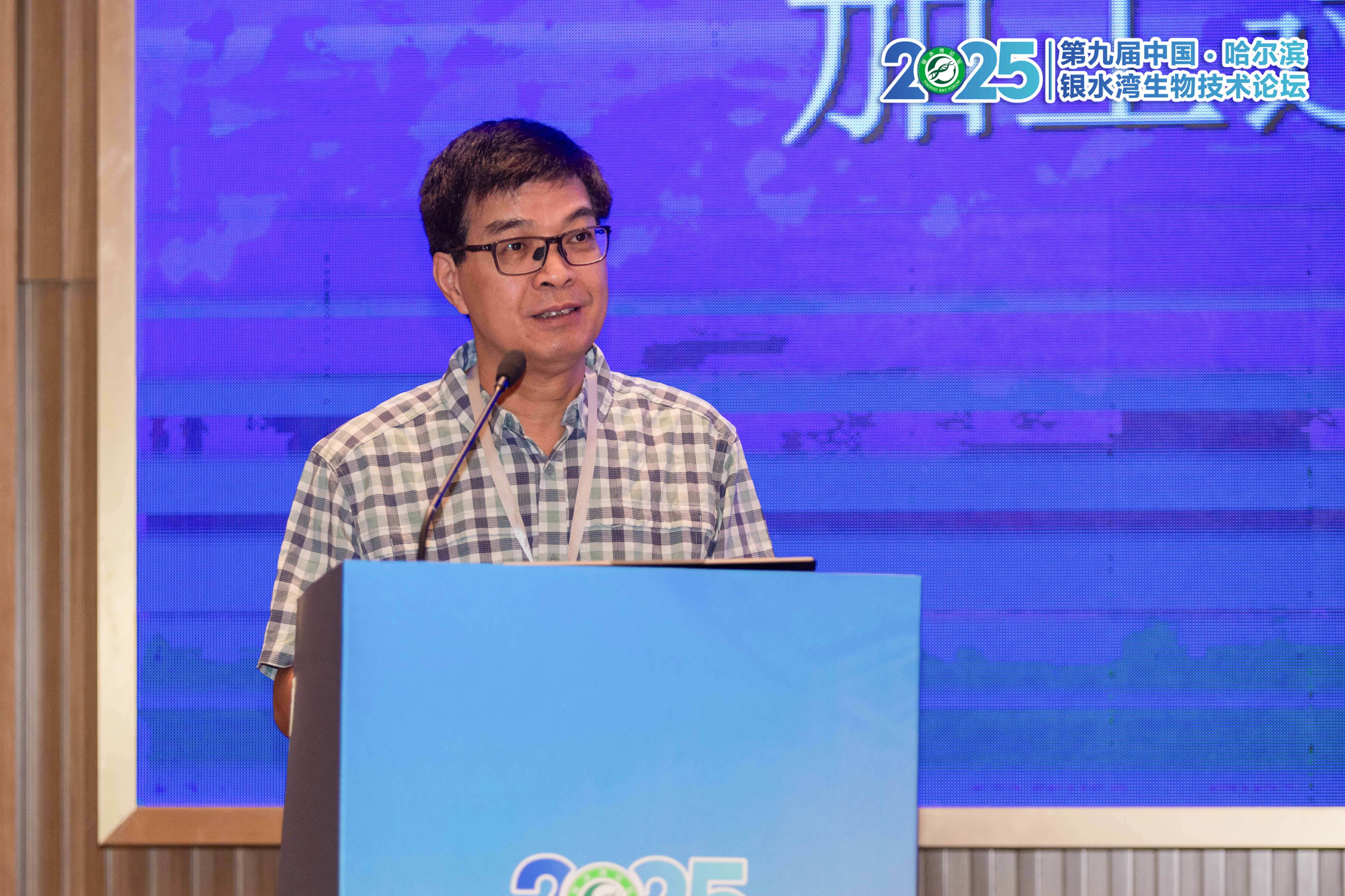 銀水灣論壇會(huì)議筆記|韋平：種雞沙門氏菌的感染與控制