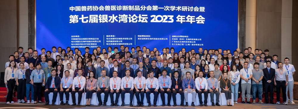 1694746391108758.jpg 1694746391108758.jpg