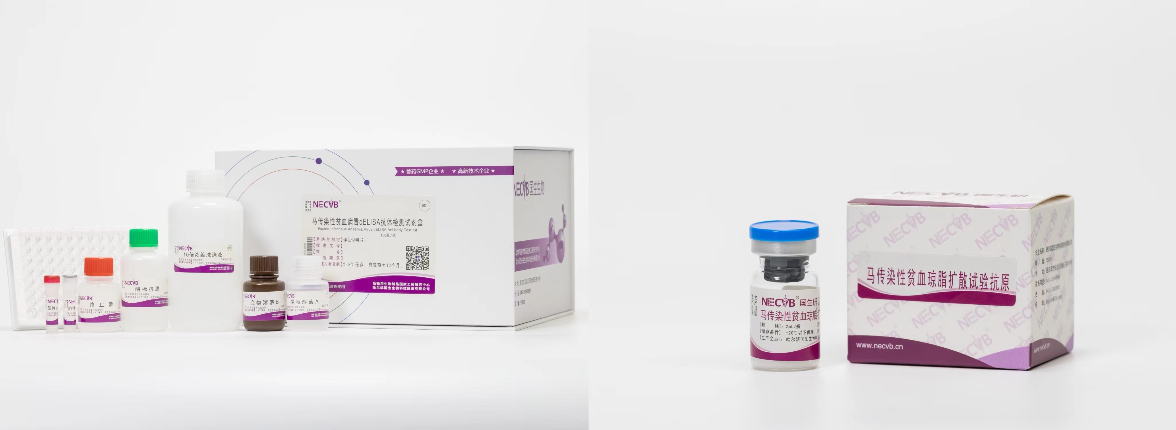 1696644829190200.jpg 產品盒子.jpg