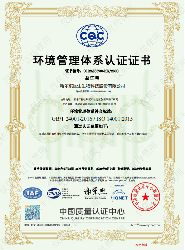 1727338316114253.png 8c8f0c09b6dec371b6f418dbeffc641.png